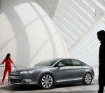 Citroen C5 2007 года